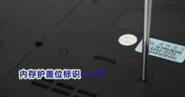 bPӛ(ni)l