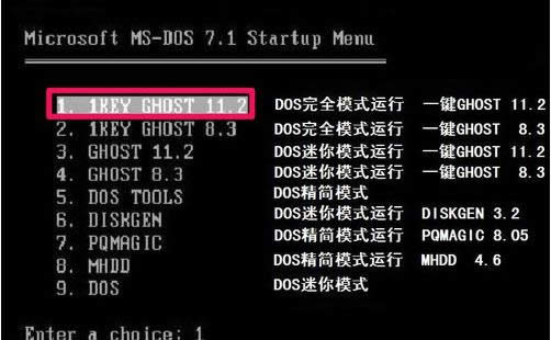 ghost ghost