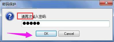 還原 還原