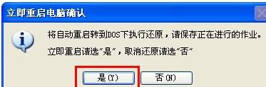 win7 win7