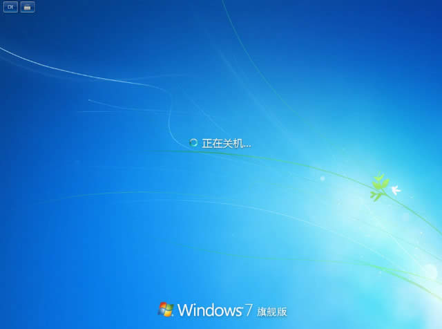 電腦系統(tǒng)重裝 電腦系統(tǒng)重裝