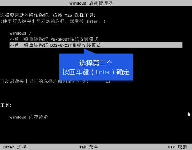 重裝系統(tǒng) 重裝系統(tǒng)