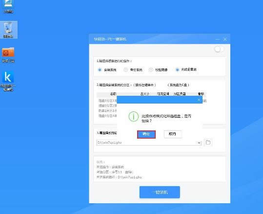 電腦 電腦