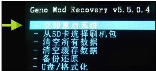 ˢC