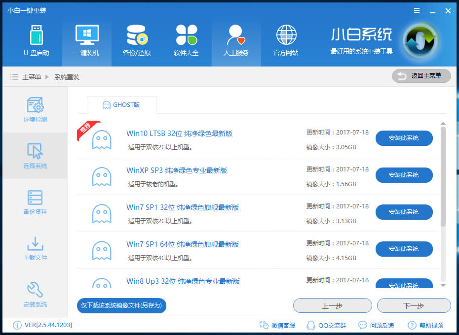 (j)win10ϵy(tng)