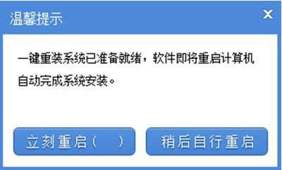 Xbϵy(tng)
