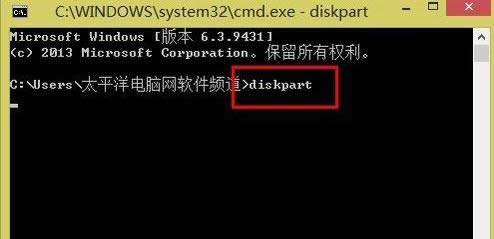 1503717644101438.png 轉(zhuǎn)換gpt