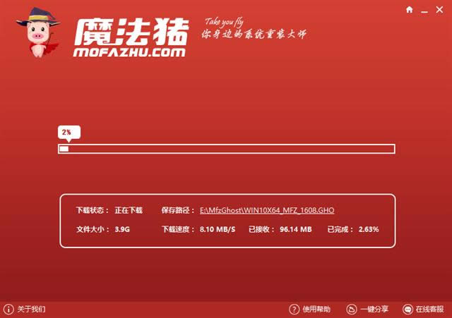 win10怎么重裝系統(tǒng)