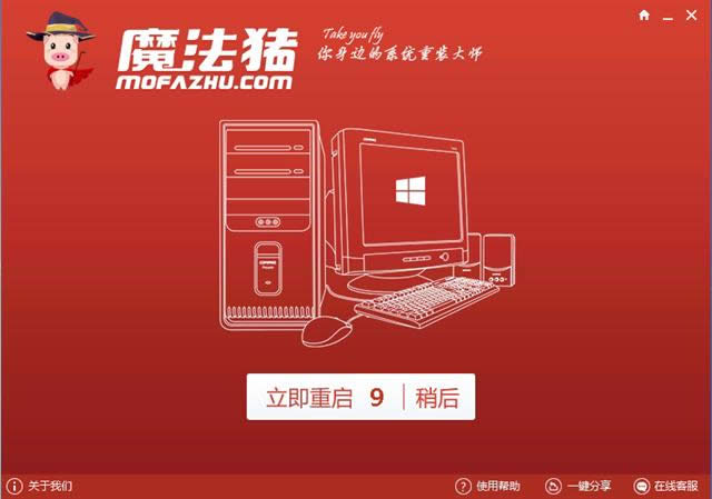 win10怎么重裝系統(tǒng)