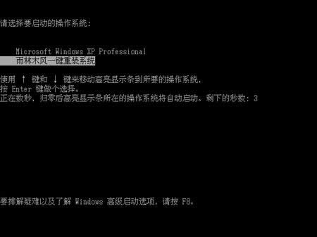 ľL(fng)bwindows7ϵy(tng)