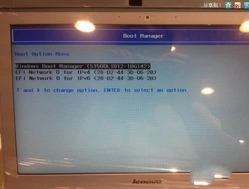 win8bwin7