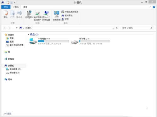 1494226011128329.png Ghost系統(tǒng)win8查看電腦配置