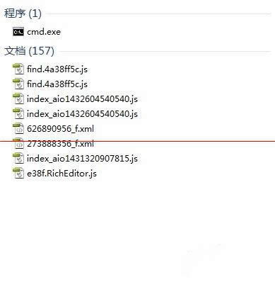 1495097509627876.jpg windows7旗艦版顯示此windows副本不是正版