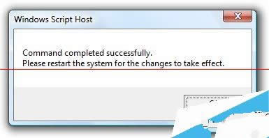 1495097524170491.jpg windows7旗艦版顯示此windows副本不是正版