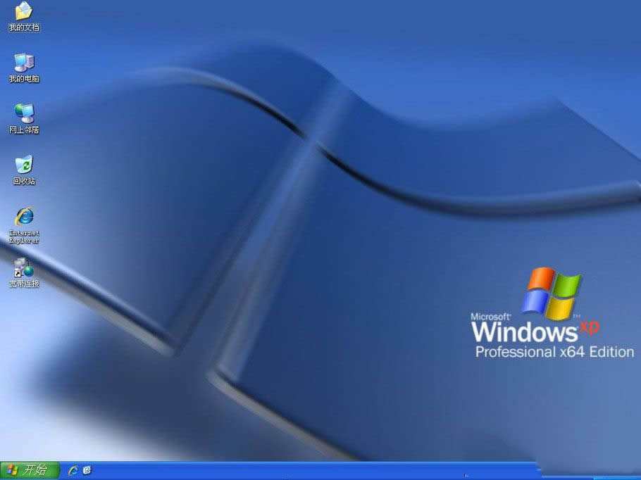 1494726956117558.png 雨林木風(fēng)win7裝機(jī)版