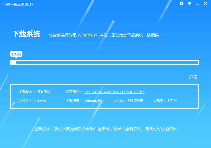 СһIbwin7ϵy(tng)