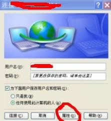 win7Be`678