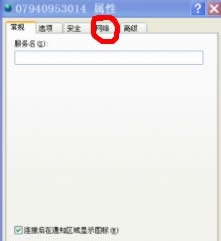 win7Be`678