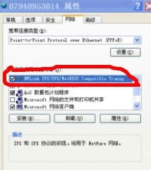 win7Be`678