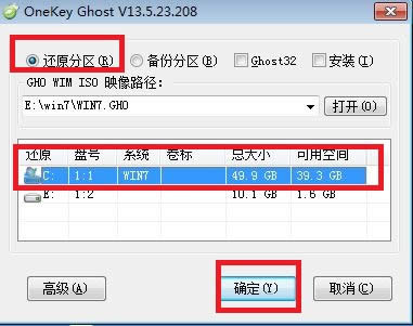 bϵy(tng)win7