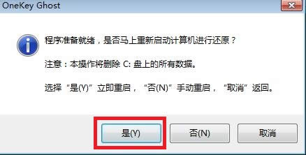 bϵy(tng)win7