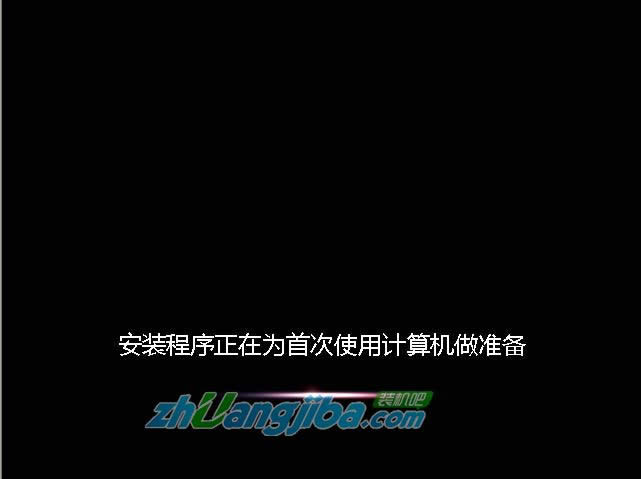 1494041285127589.jpg U盤安裝win7系統(tǒng)