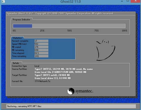 1493968753913650.png win7升級win10系統(tǒng)