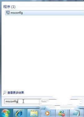 1493458795996357.jpg windows7優(yōu)化