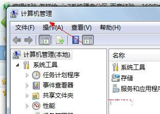 windows7űPօ^