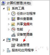 windows7űPօ^
