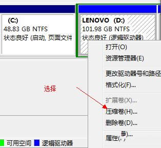 windows7űPօ^
