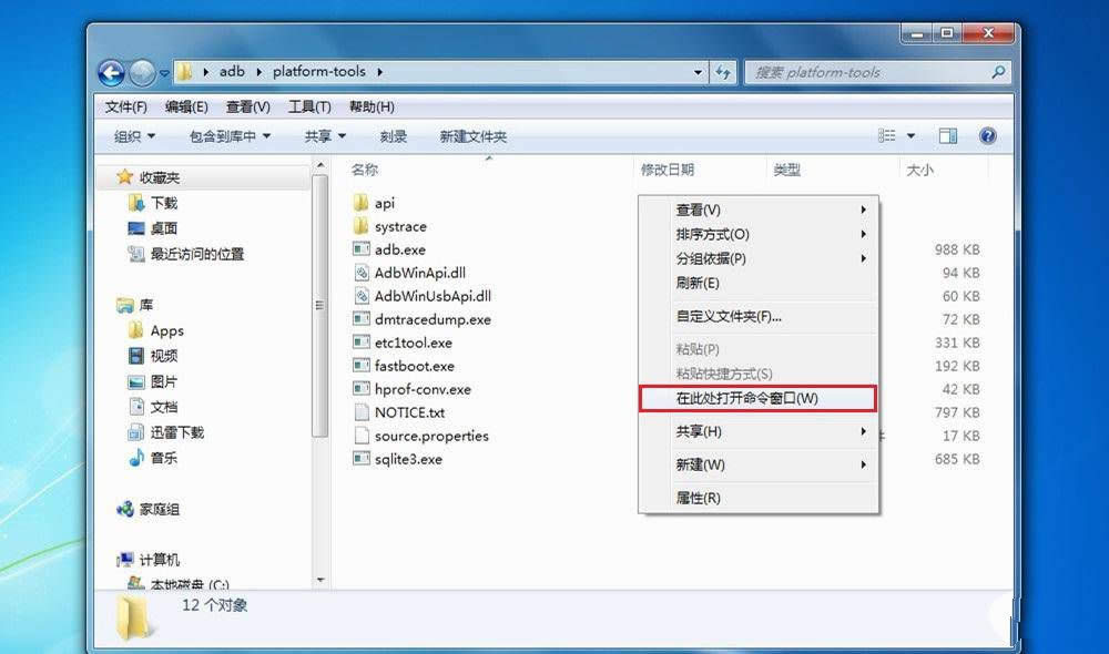 С4ˢwindows10ϵy(tng)