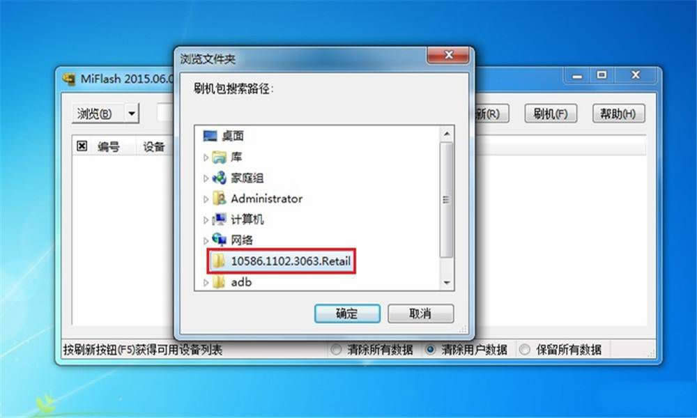 С4ˢwindows10ϵy(tng)