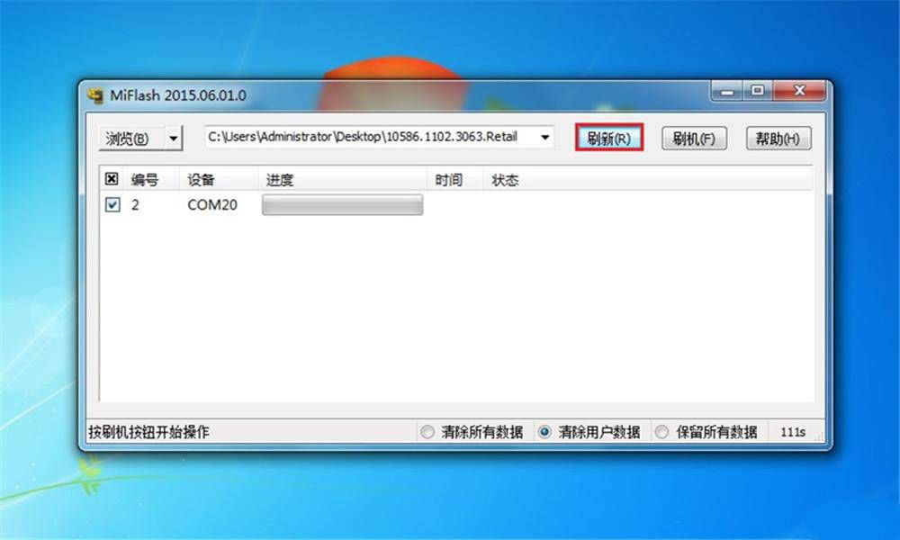 С4ˢwindows10ϵy(tng)