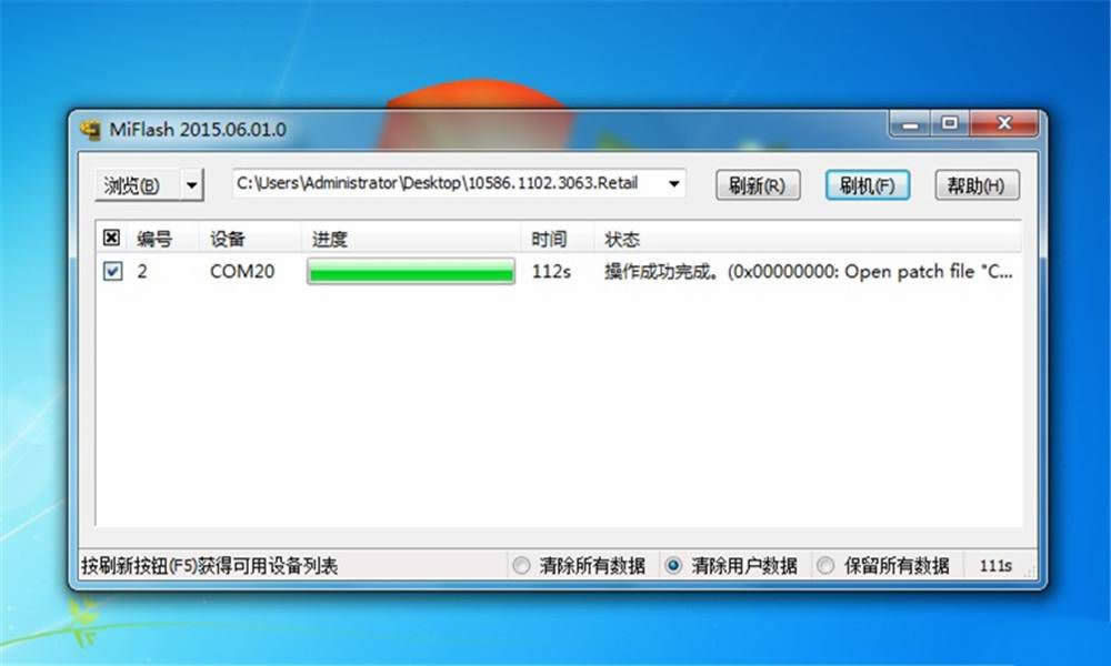 С4ˢwindows10ϵy(tng)