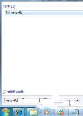 1493266792112528.jpg win7系統(tǒng)優(yōu)化
