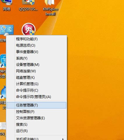 windows8̓MC(j)