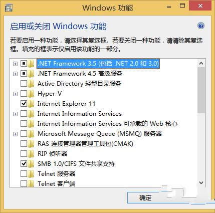 windows8̓MC(j)