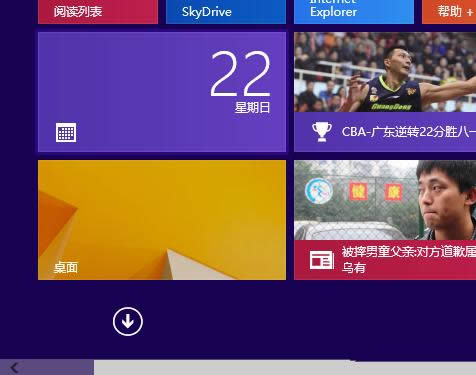 windows8̓MC(j)