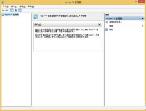 windows8̓MC(j)