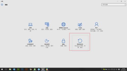 1493101260871866.png ghost win10周年更新