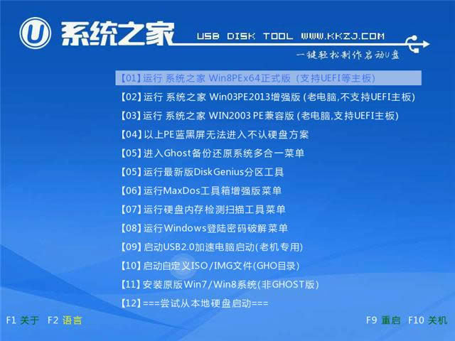 uPbwin7ϵy(tng)