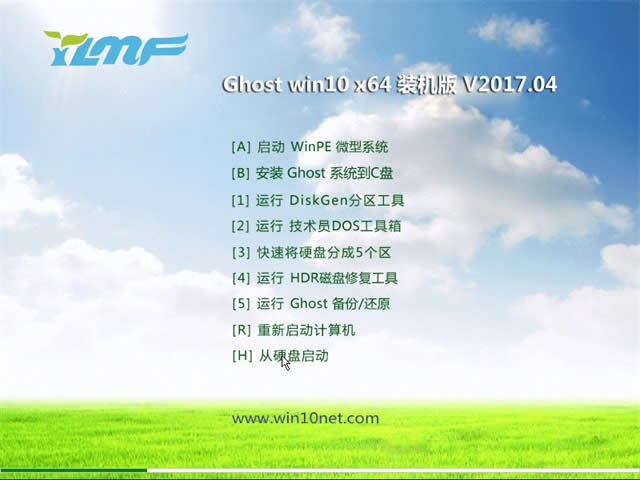 1492305098678223.jpg windows10