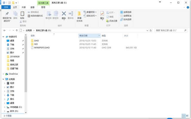 win7ϵyb