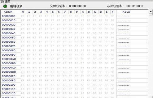 1491185805116616.png 怎樣刷bios