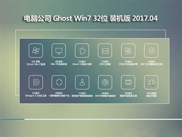 w732λbC(j)