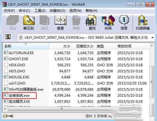 _҈@win7ϵy(tng)b