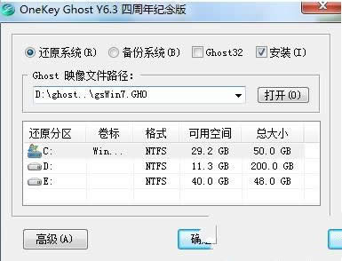 _҈@win7ϵy(tng)b