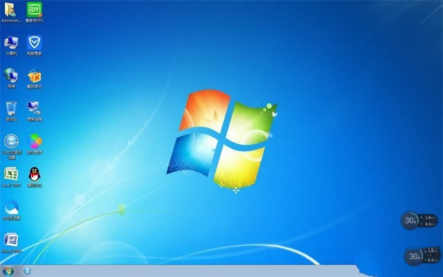 1482632695805554.jpg windows 7專業(yè)版iso