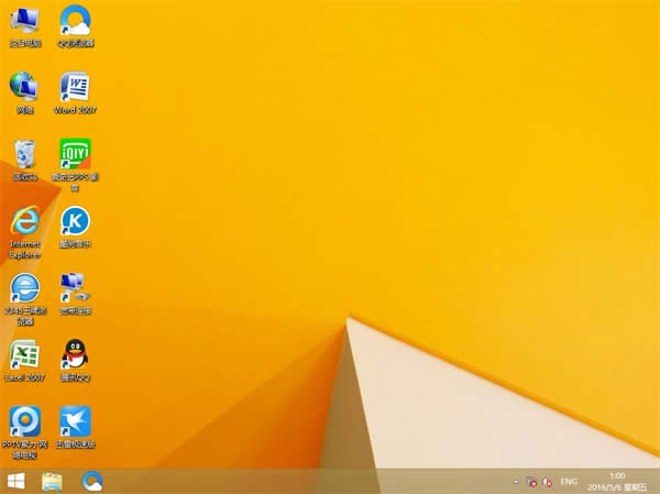 1482628219128729.jpg win864位系統(tǒng)之家